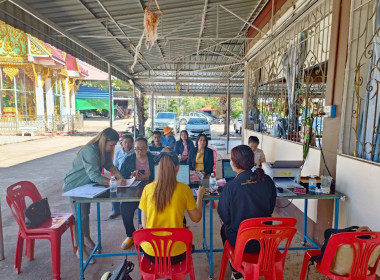 กลุ่มส่งเสริมสหกรณ์ 1 เข้าร่วมประชุมคณะกรรมการดำเนินการ ... พารามิเตอร์รูปภาพ 3